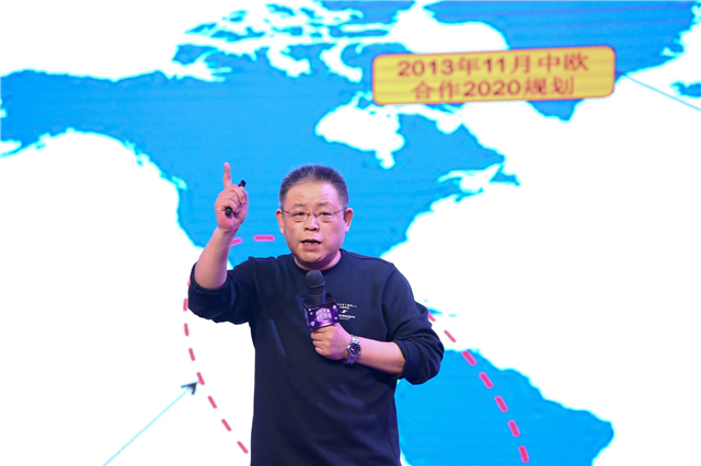 800定制人集结2018年广东定制家居行业峰会，论道“中国智造，全球共享”