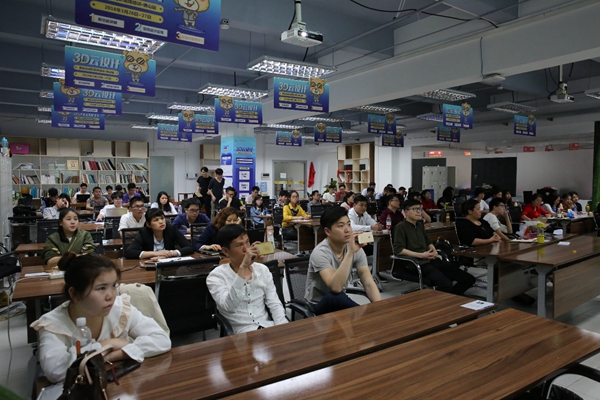 开课啦!欧神诺3D云设计培训让你轻松接大单 开课啦!欧神诺3D云设计培训让你轻松接大单