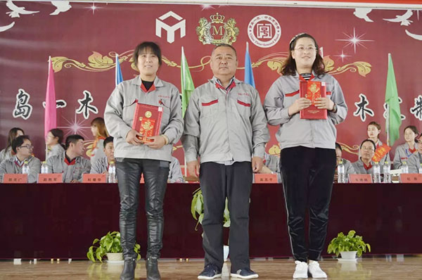 青岛一木实木门有限公司2017年度总结表彰大会圆满召开 青岛一木实木门有限公司2017年度总结表彰大会圆满召开