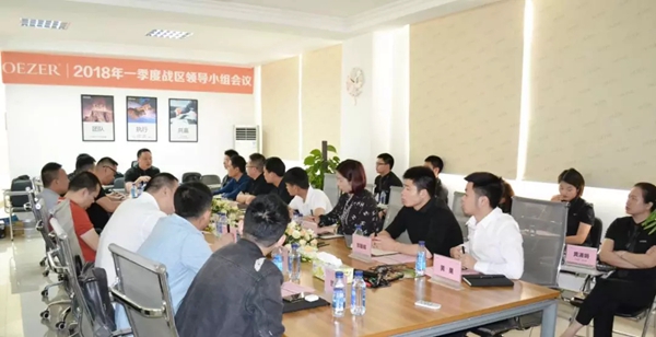 欧哲门窗 | 有一群人，叫金牌合伙人