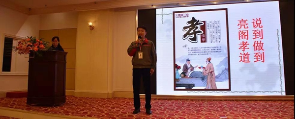 聚势奋进,共创新时代|亮阁门窗家庭文化系列报道之——点亮幸福人生! 聚势奋进,共创新时代|亮阁门窗家庭文化系列报道之——点亮幸福人生!