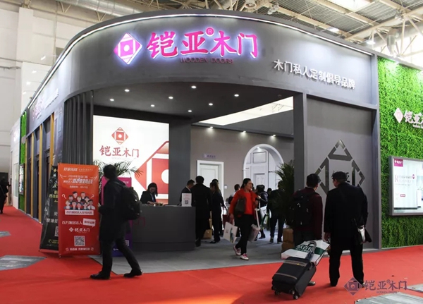 玩转门店销售| 铠亚木门手把手教您快速成单
