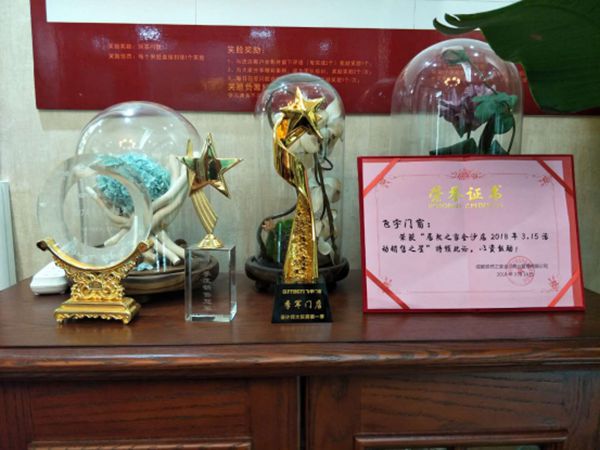 飞宇门窗品质中国行，彰显专业品质