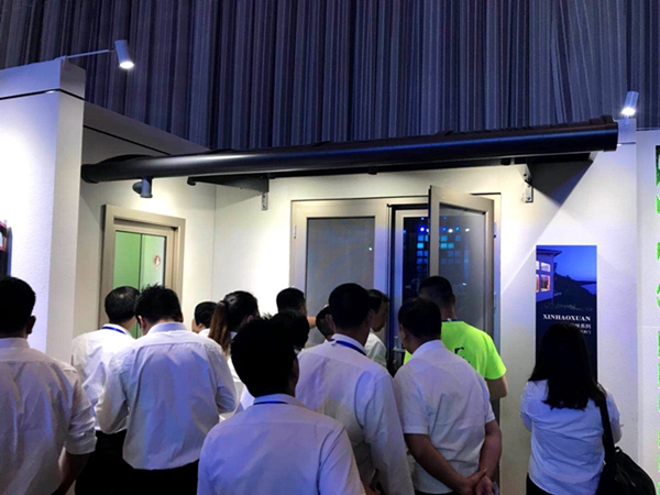 2018新豪轩门窗“新创 未来”第十二届品牌战略合作伙伴峰会暨新品发布会圆满收宫