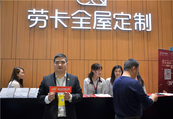 劳卡：“1+N”店模式的深度升华，专注服务，铸就口碑