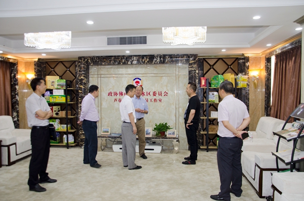 【快讯】三水区政府领导莅临荣高智能门窗考察调研 【快讯】三水区政府领导莅临荣高智能门窗考察调研