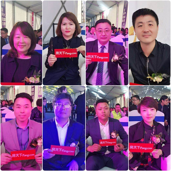 龙鼎天著:乐居汇“全民追星 大牌惠战”活动火爆开启 歌星金美儿强势助阵 龙鼎天著:乐居汇“全民追星 大牌惠战”活动火爆开启 歌星金美儿强势助阵