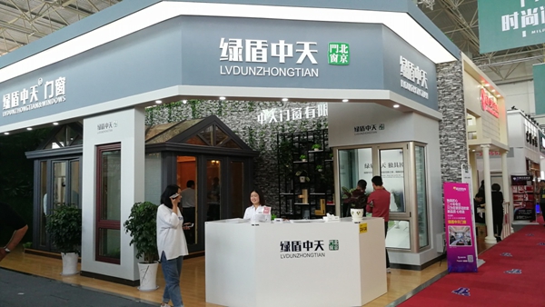 绿盾中天门窗董事长郑海峰:打造高端品牌,专研智能系统门窗 绿盾中天门窗董事长郑海峰:打造高端品牌,专研智能系统门窗