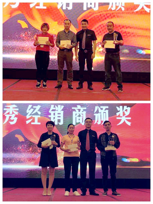 冠豪门窗“新视野 新未来”2018年第五届经销商峰会圆满落幕
