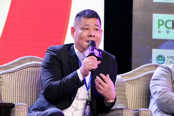 与行业共舞：布兰莎出席中国定制明星班高峰论坛