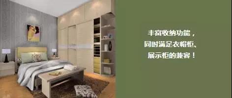 沃格衣柜怎么样 轻松拯救乱世佳人! 沃格衣柜怎么样 轻松拯救乱世佳人!