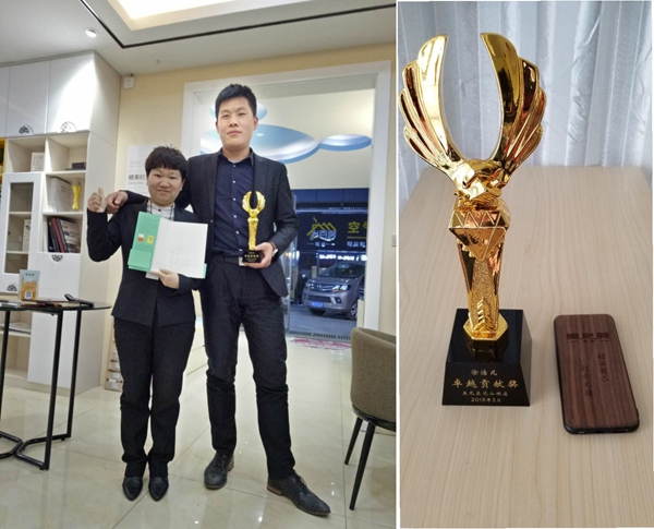 特战标杆人物志——涂浩凡：越努力越幸运！