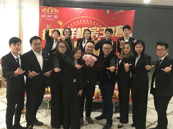 美尼美：上下同心，开拓定制“大势之年”