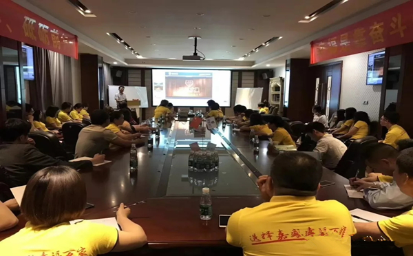 嘉盛木门2018年度第二期培训会如期圆满举行