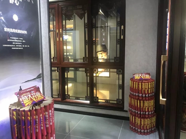 捷顺成隆湖南长沙新店即将盛大开业，超“惠”酬宾！