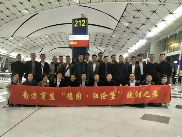 引领行业国际化|汉狮“德国·纽伦堡”深度考察之旅 引领行业国际化|汉狮“德国·纽伦堡”深度考察之旅