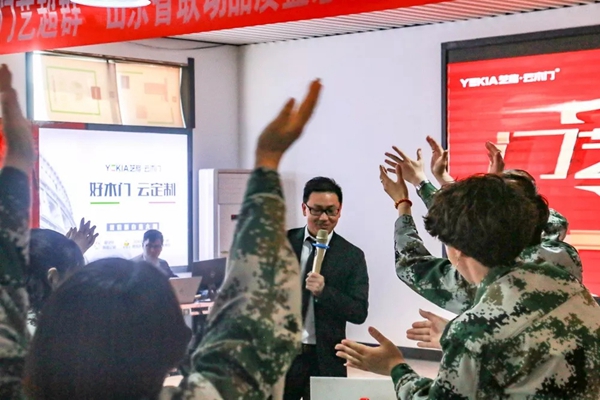 【门艺超群】山东省区联动第二季震撼启动！