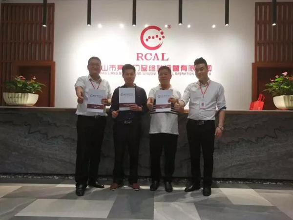 聚势奋进，共创新时代｜贺亮阁门窗成功进驻桐城文派安徽铜陵枞阳！