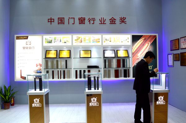 皇庭金门总经理许云旺：新品简约时尚，“以省联动”帮扶经销商