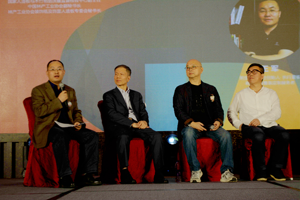 精彩回顾：「SMART」打破行业壁垒，第二届全球饰面技术发展峰会如约而至