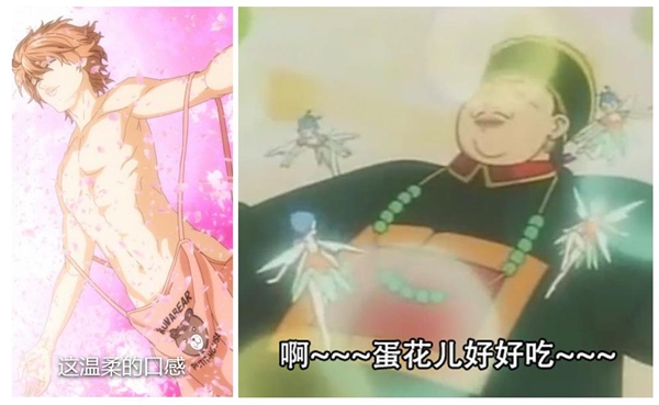 好吃又好看，欧神诺带你到米其林星级餐厅转一转