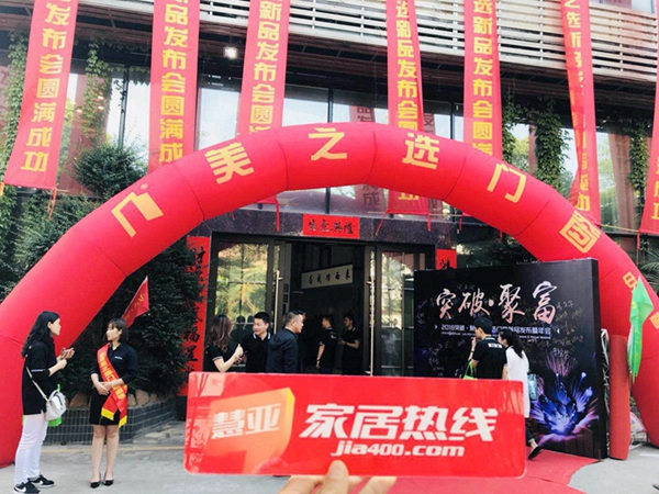 美之选门窗董事长徐锦荣：产品全新升级，全方位提升品牌知名度