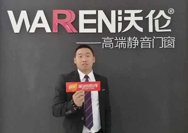 沃沦门窗：稳定市场专注服务，多方位加强品牌建设