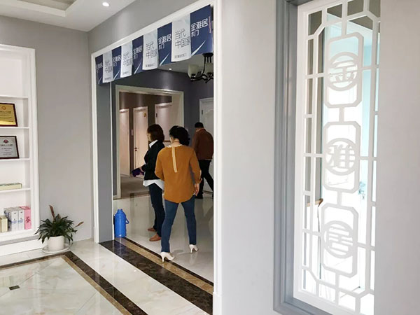 金雅居木门衢州专卖店开业大吉