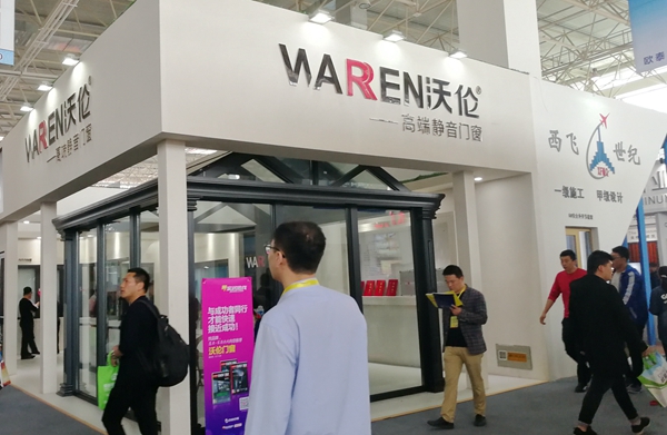 沃沦门窗：稳定市场专注服务，多方位加强品牌建设