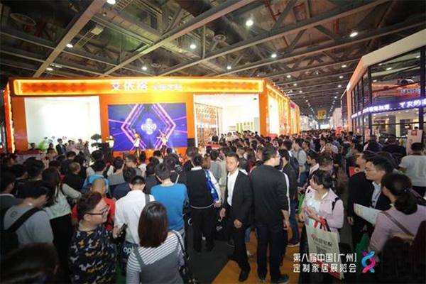 欢乐熊缘何成为建材商、装企转型定制之所向? 欢乐熊缘何成为建材商、装企转型定制之所向?