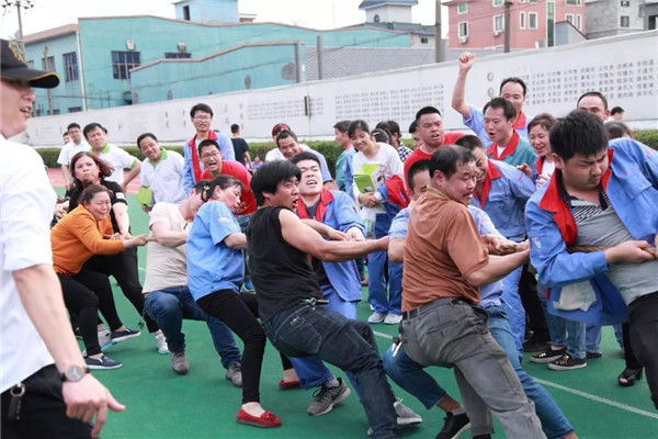 金迪集团2018员工大会暨第四届健康运动会圆满举行