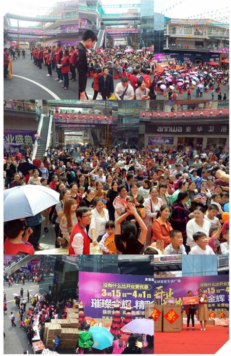 火力全开| 溆浦怡发门窗携手当地高端家居品牌全力出击 火力全开| 溆浦怡发门窗携手当地高端家居品牌全力出击