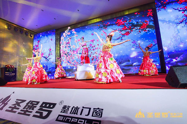 砥砺前行,赢战2018,圣堡罗携手经销商登财富高地 砥砺前行,赢战2018,圣堡罗携手经销商登财富高地