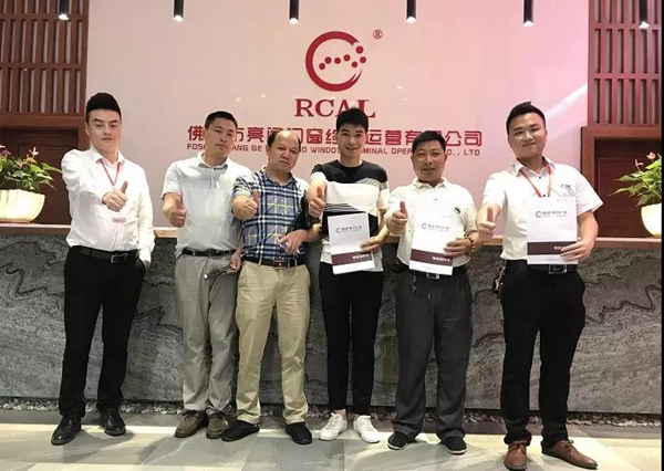 聚势奋进,共创新时代|亮阁门窗成功进驻湖南耒阳! 聚势奋进,共创新时代|亮阁门窗成功进驻湖南耒阳!