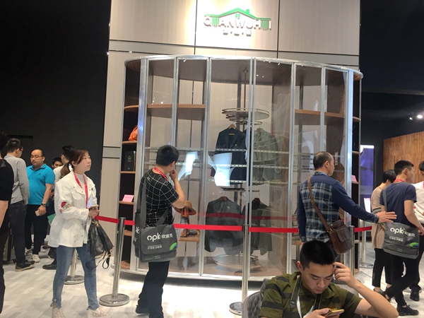 中国制造,做“实”产品,全屋荟正在路上 中国制造,做“实”产品,全屋荟正在路上