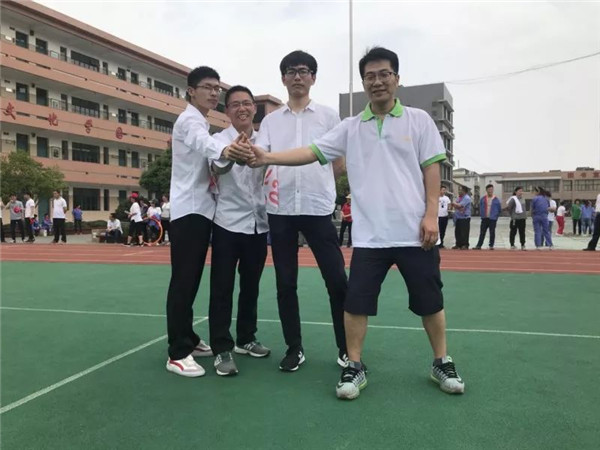 金迪集团2018员工大会暨第四届健康运动会圆满举行