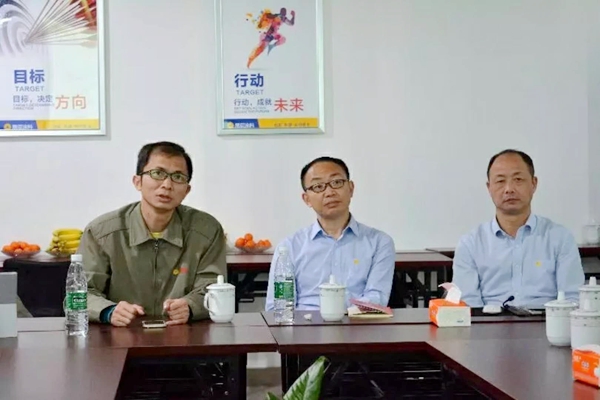与时间赛跑，持续飞速发展 ——成都公司第二季度销售目标落实会纪实