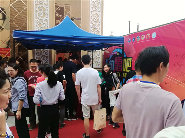 火爆四月天，合生雅居“我们约惠吧”千人团购会完美收官！