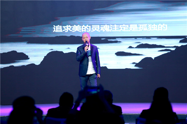800定制人集结2018年广东定制家居行业峰会，论道“中国智造，全球共享”
