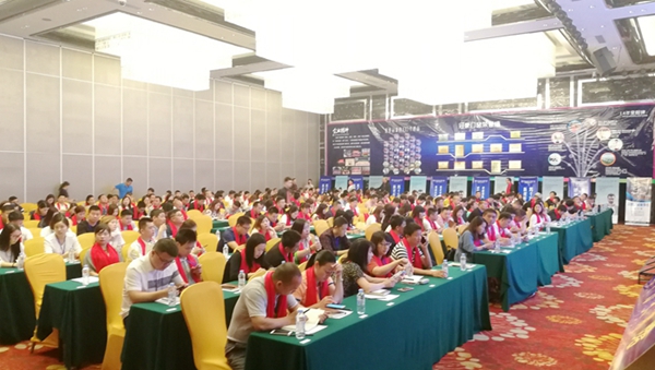 冠豪门窗“新视野 新未来”2018年第五届经销商峰会圆满落幕