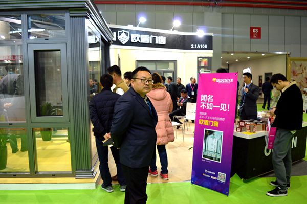 欧盾门窗营销总监徐钰峰：以节能系统门窗稳占市场，提升整体性能