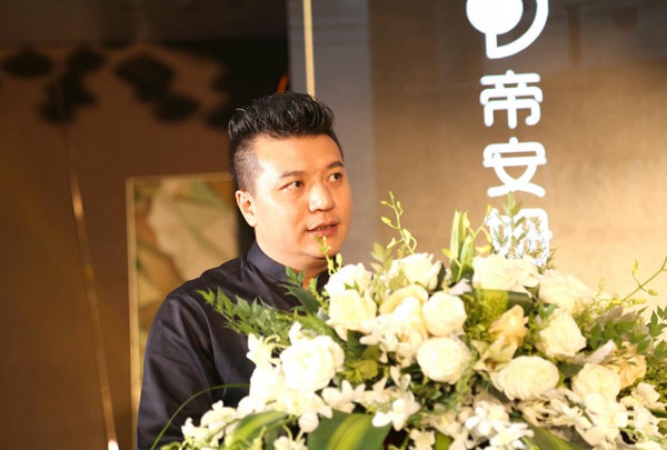 去繁就简 回归本真:帝安姆“极简衣柜”品牌战略发布会盛大召开! 去繁就简 回归本真:帝安姆“极简衣柜”品牌战略发布会盛大召开!