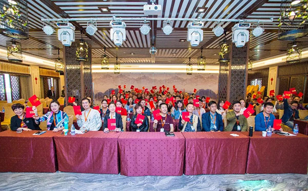顺心整木家居第二届“赢‘绽’终端”全国经销商培训大会全程报道