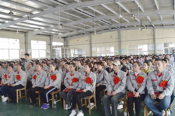 青岛一木实木门有限公司2017年度总结表彰大会圆满召开 青岛一木实木门有限公司2017年度总结表彰大会圆满召开
