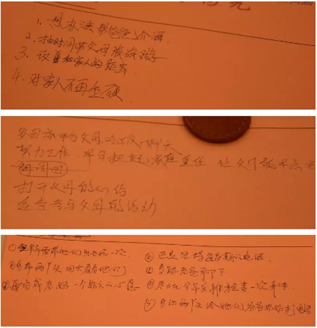 聚势奋进,共创新时代|亮阁门窗家庭文化系列报道之——点亮幸福人生! 聚势奋进,共创新时代|亮阁门窗家庭文化系列报道之——点亮幸福人生!