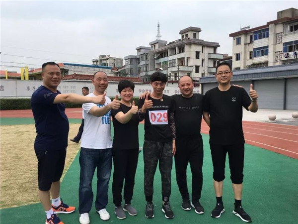 金迪集团2018员工大会暨第四届健康运动会圆满举行