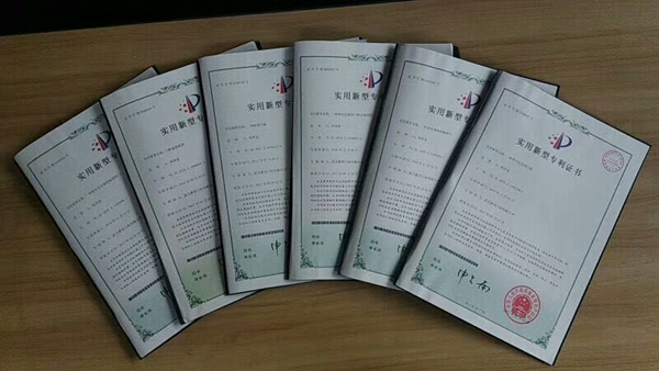 群喜门业荣获“专利示范企业”称号！