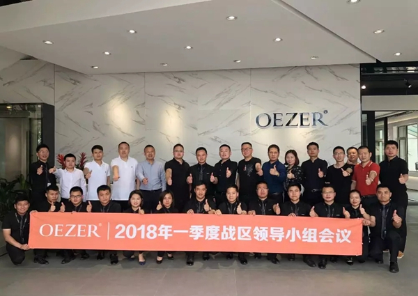 欧哲门窗 | 有一群人，叫金牌合伙人