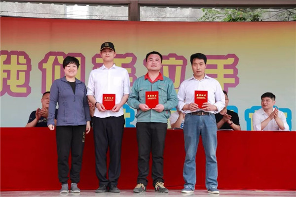 金迪集团2018员工大会暨第四届健康运动会圆满举行