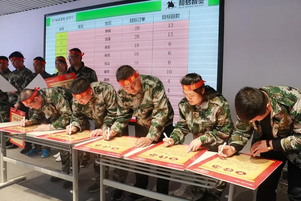 【门艺超群】山东省区联动第二季震撼启动！